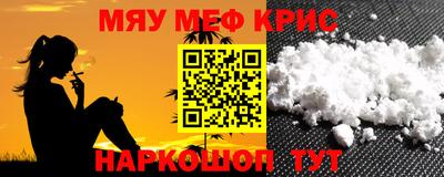 гашиш Бугуруслан
