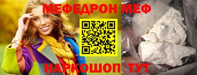 дмт Бузулук