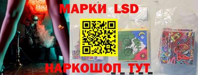 дмт Бузулук