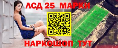 гашиш Бугуруслан