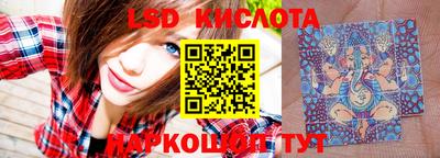 дмт Бузулук