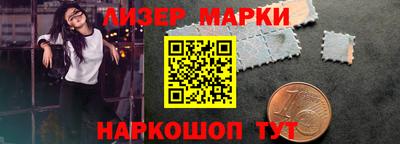 дмт Бузулук