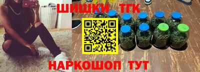 дмт Бузулук