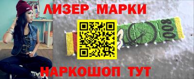 гашиш Бугуруслан