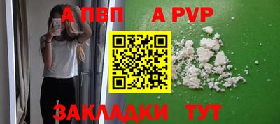 эйфоретик Донской