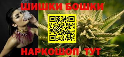 дмт Бузулук