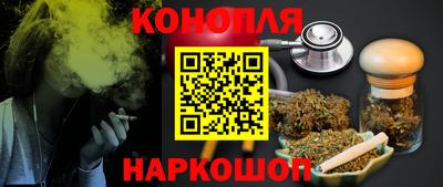 дмт Бузулук