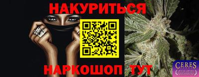дмт Бузулук