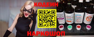 дмт Бузулук