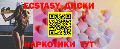 дмт Бузулук