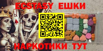 гашиш Бугуруслан