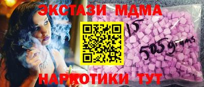 дмт Бузулук