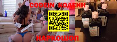 гашиш Бугуруслан