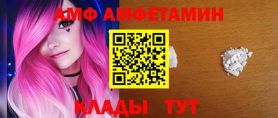 дмт Бузулук