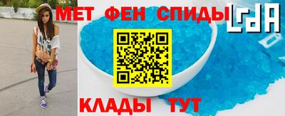 дмт Бузулук