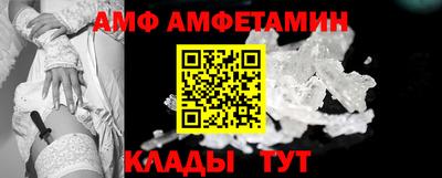 a pvp Донецк
