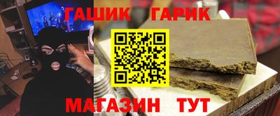 мефедрон Будённовск