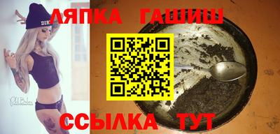 дмт Бузулук