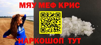 гашиш Бугуруслан