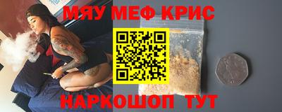 гашиш Бугуруслан